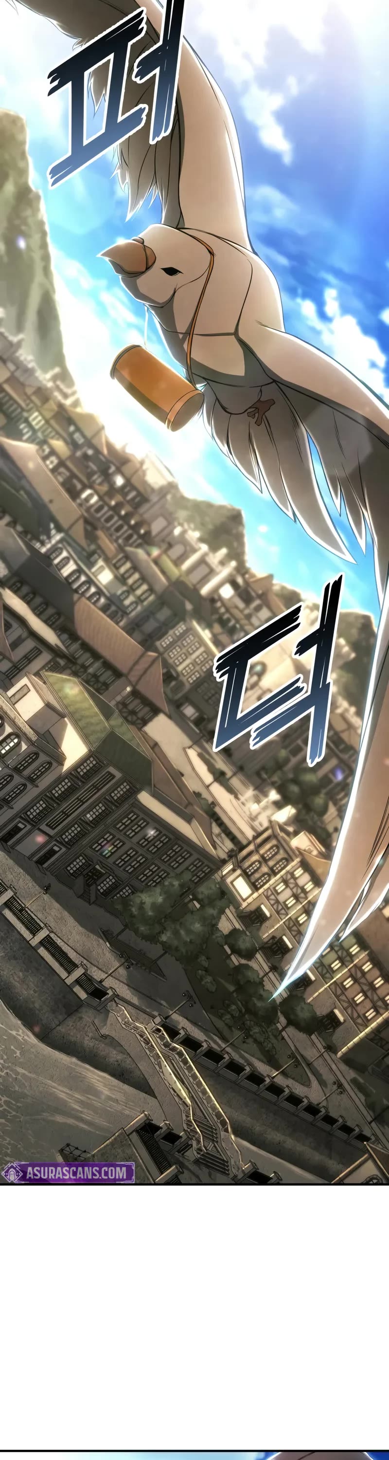 Absolute Necromancer chapter 74 page 74