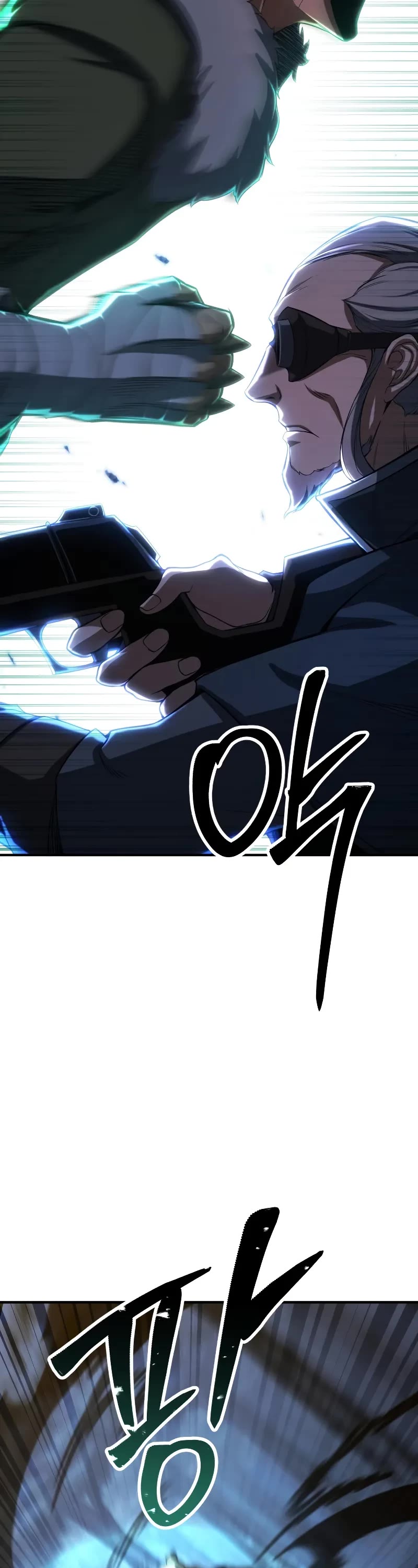 Absolute Necromancer chapter 75 page 27