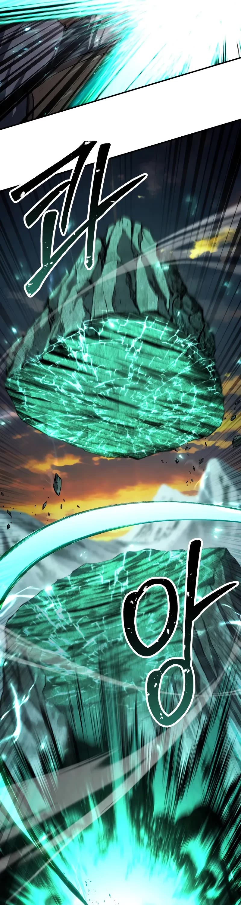 Absolute Necromancer chapter 75 page 34