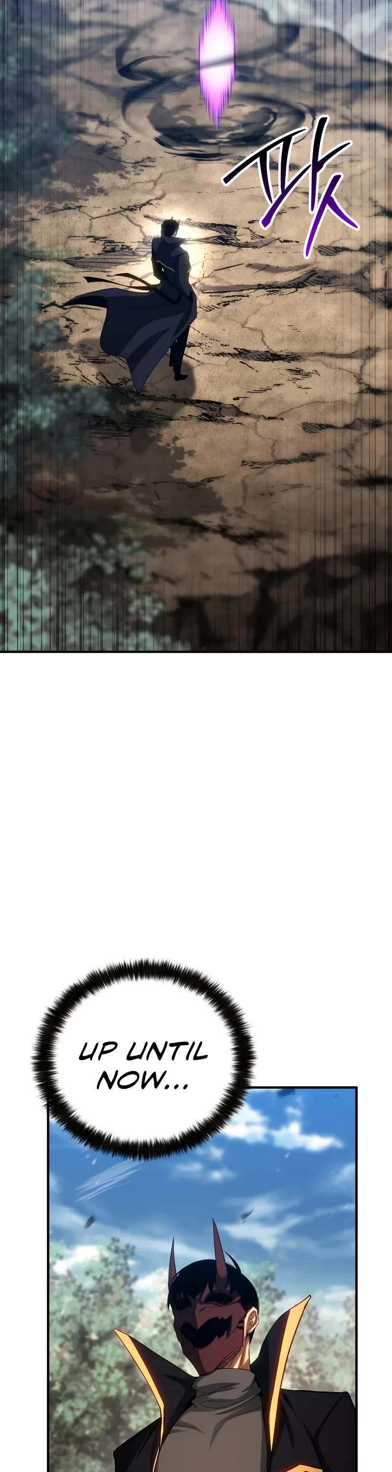 Absolute Necromancer chapter 75 page 46