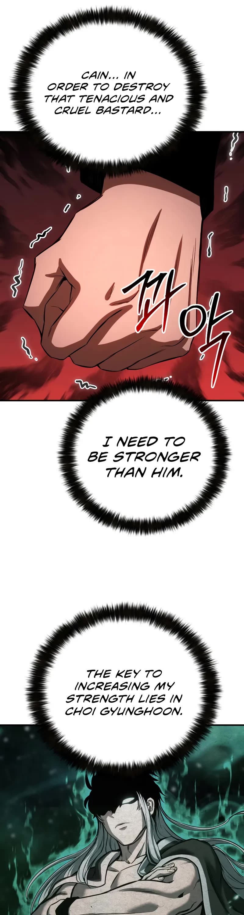 Absolute Necromancer chapter 75 page 50