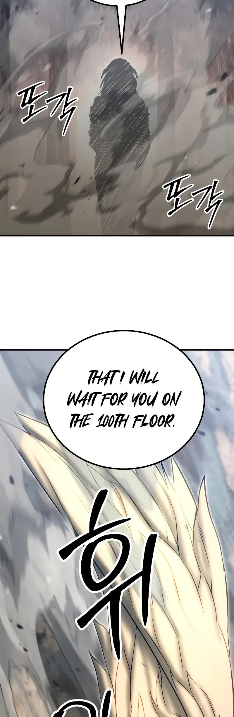 Absolute Necromancer chapter 75 page 57