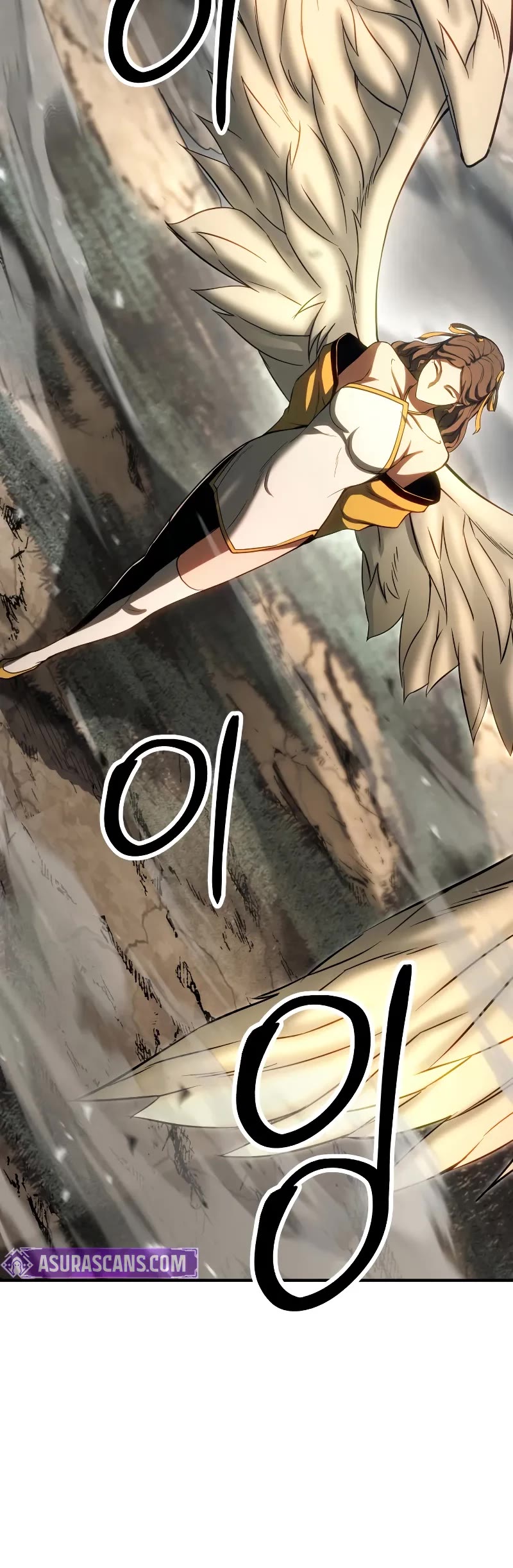 Absolute Necromancer chapter 75 page 58