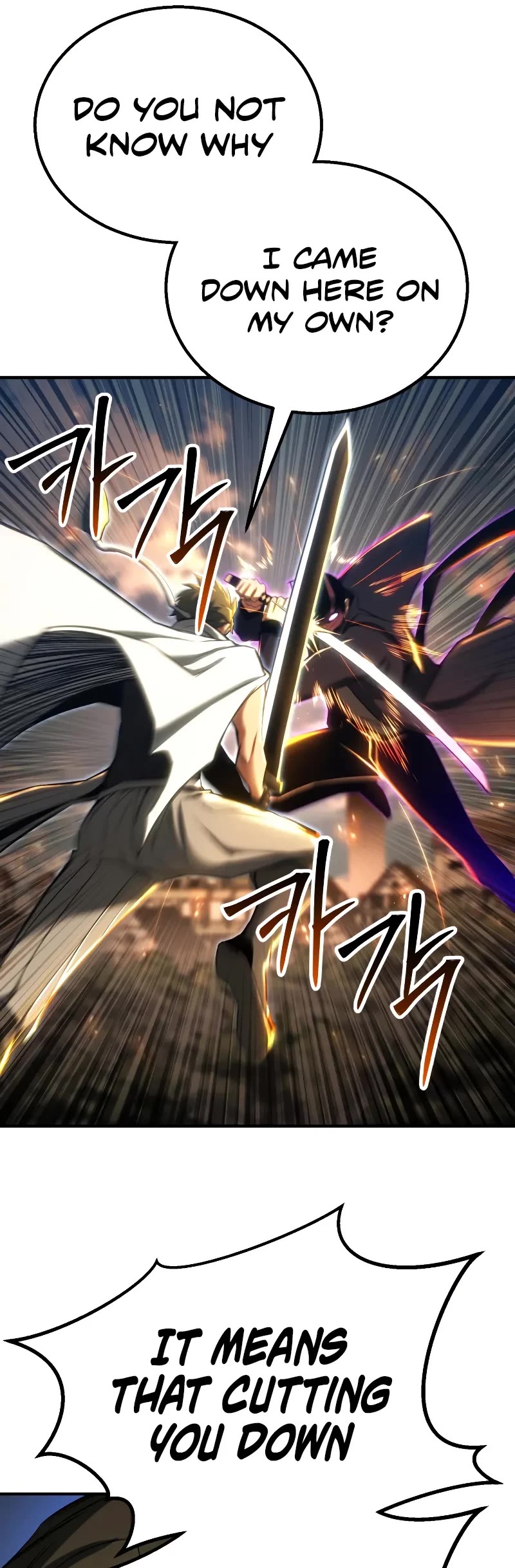 Absolute Necromancer chapter 76 page 10