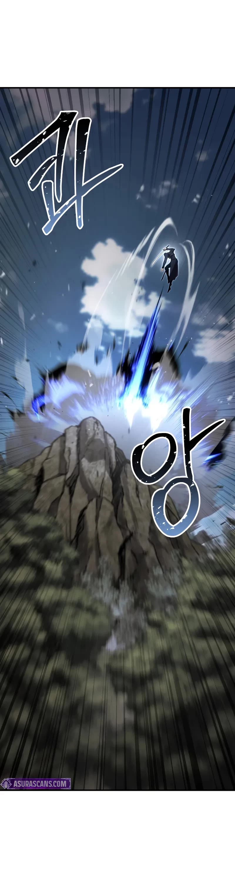 Absolute Necromancer chapter 76 page 2