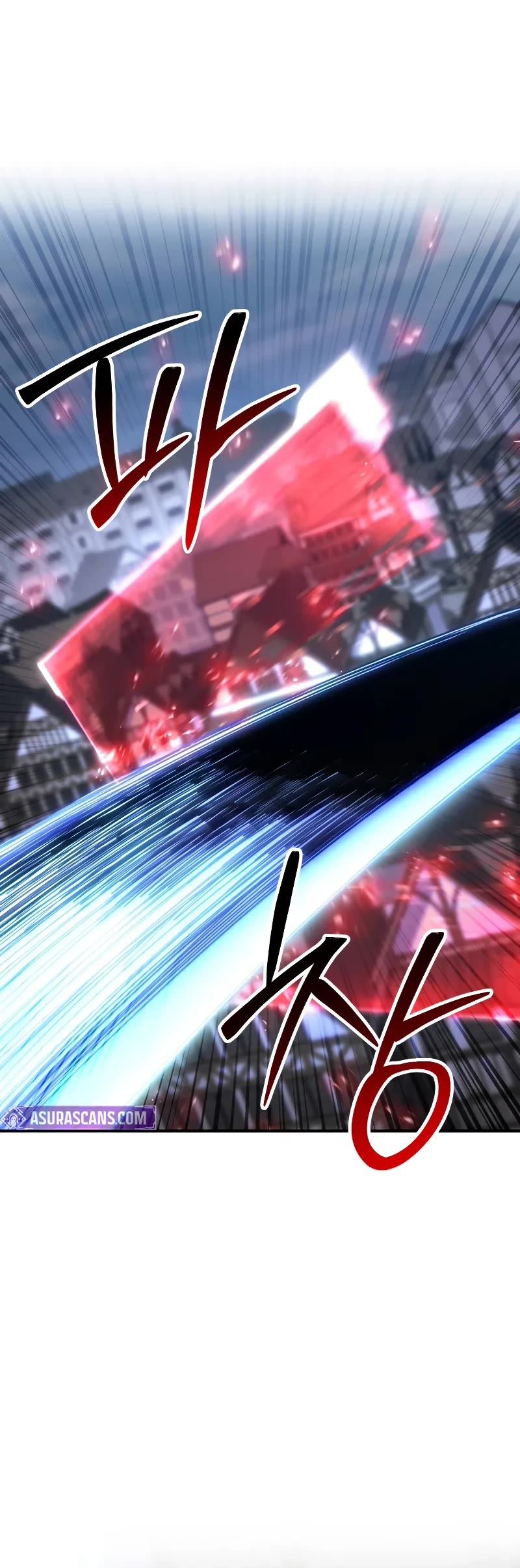 Absolute Necromancer chapter 76 page 25