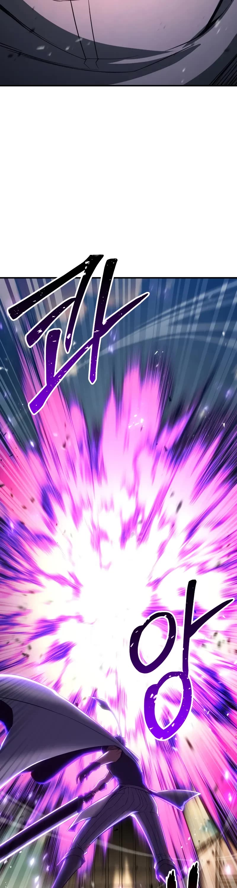 Absolute Necromancer chapter 76 page 28