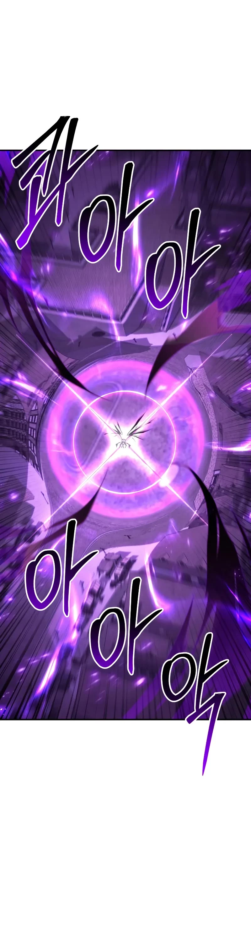 Absolute Necromancer chapter 76 page 37