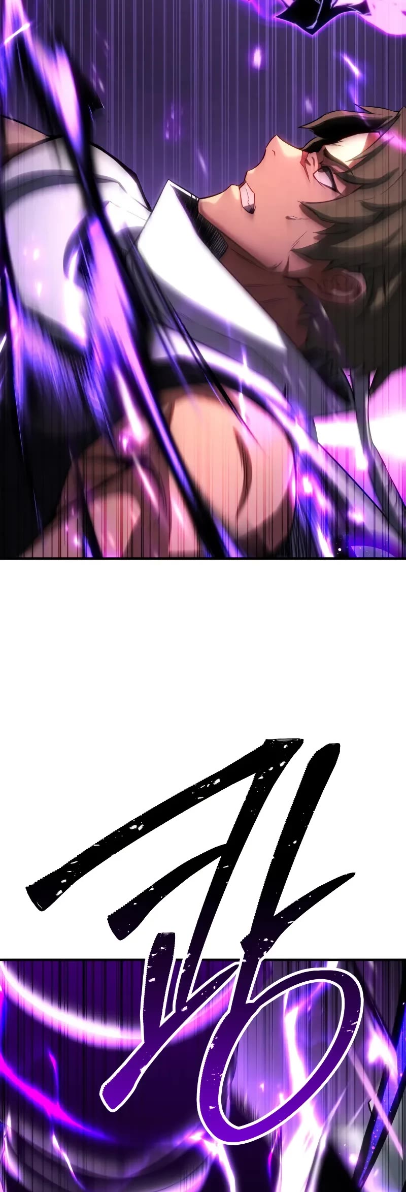 Absolute Necromancer chapter 76 page 44