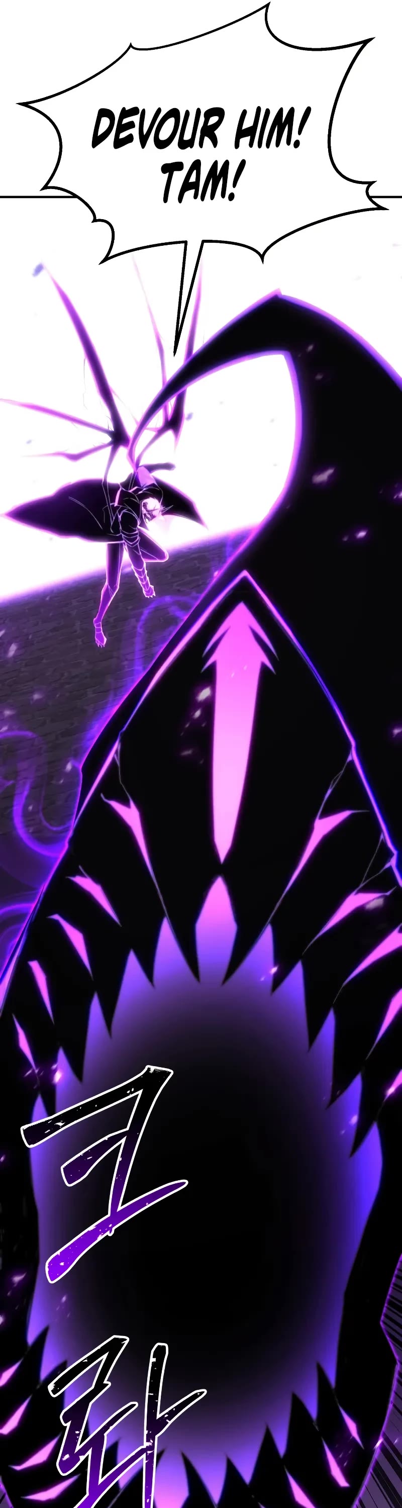 Absolute Necromancer chapter 76 page 64