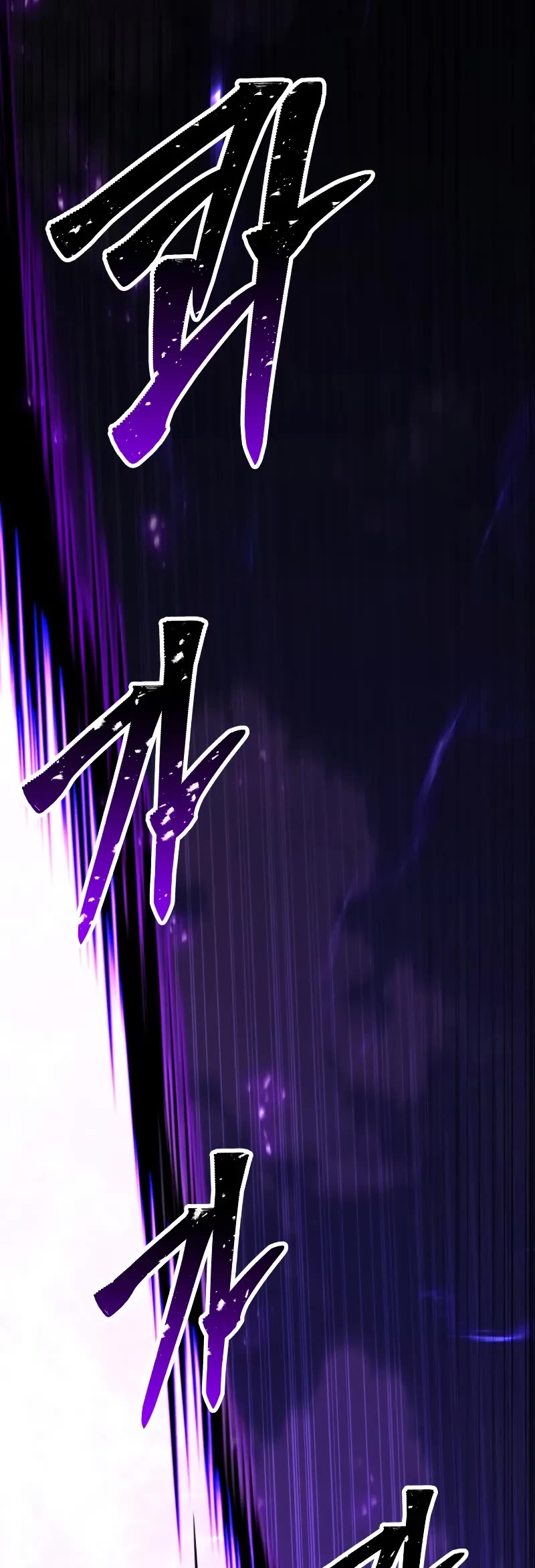 Absolute Necromancer chapter 76 page 67