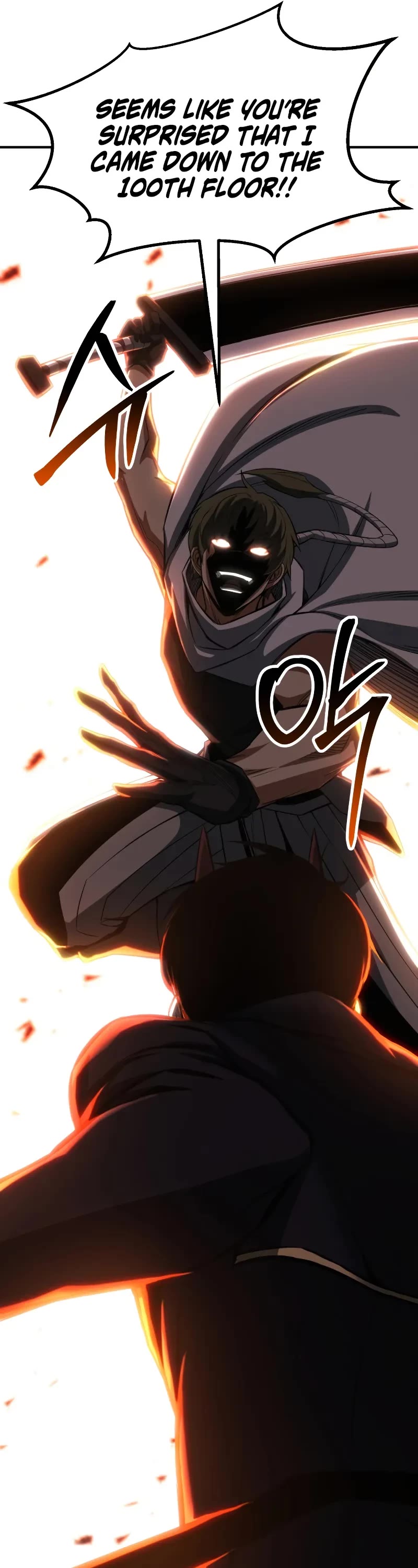 Absolute Necromancer chapter 76 page 7