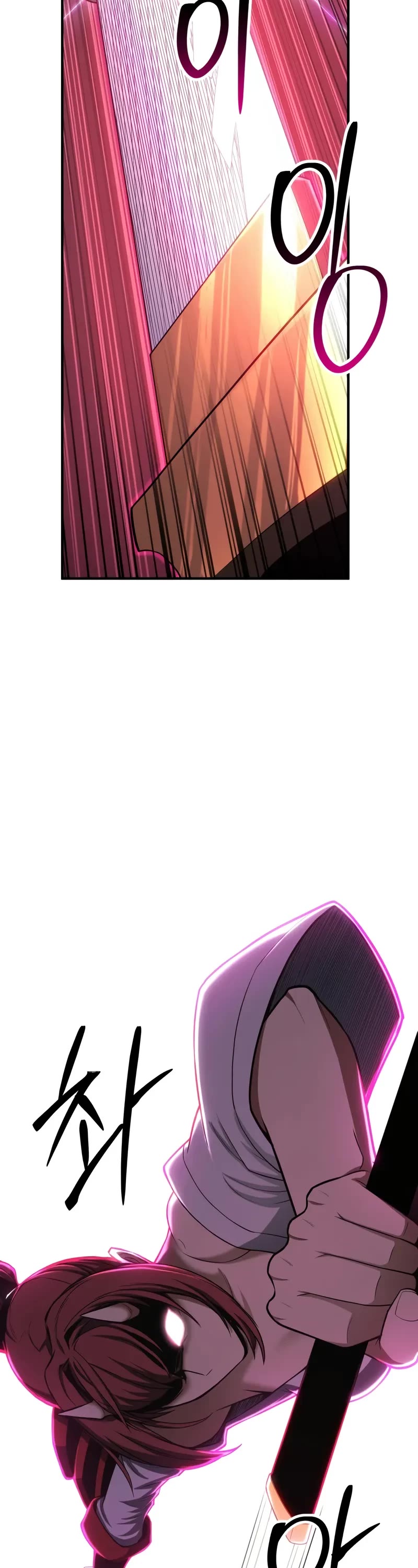 Absolute Necromancer chapter 77 page 19