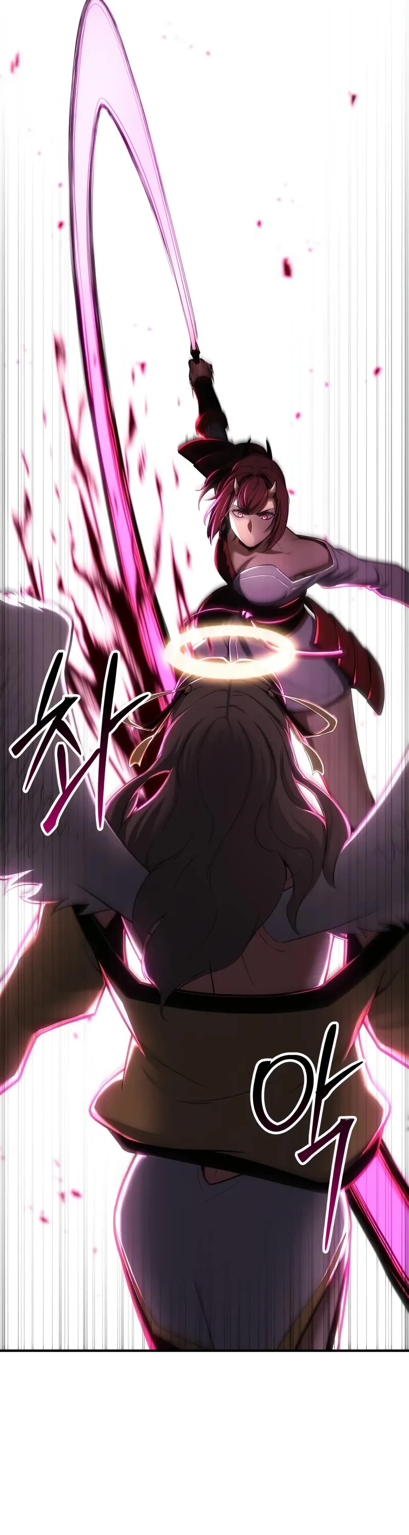 Absolute Necromancer chapter 77 page 24