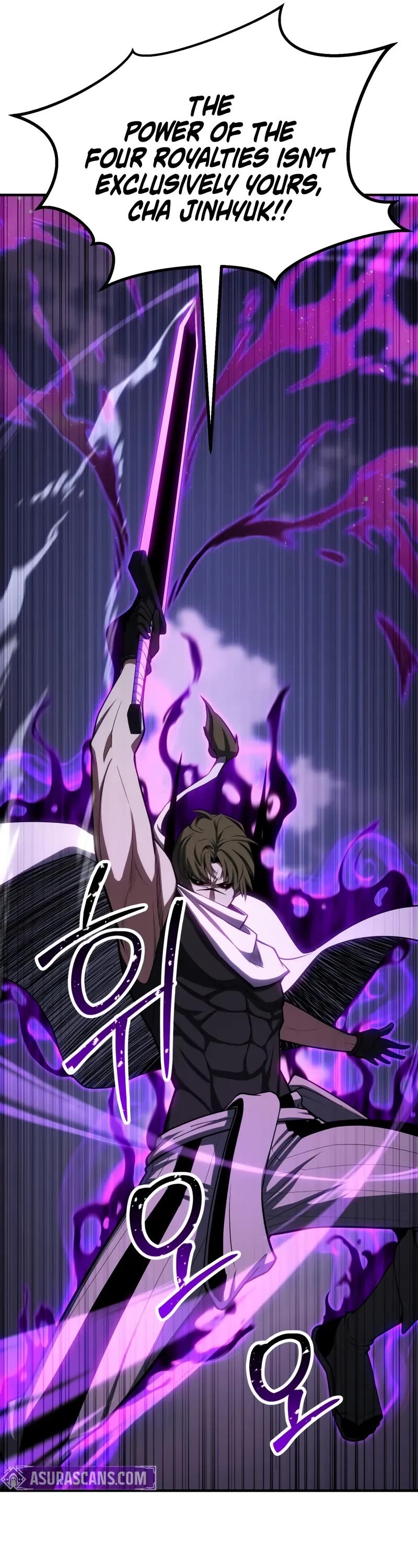 Absolute Necromancer chapter 77 page 32