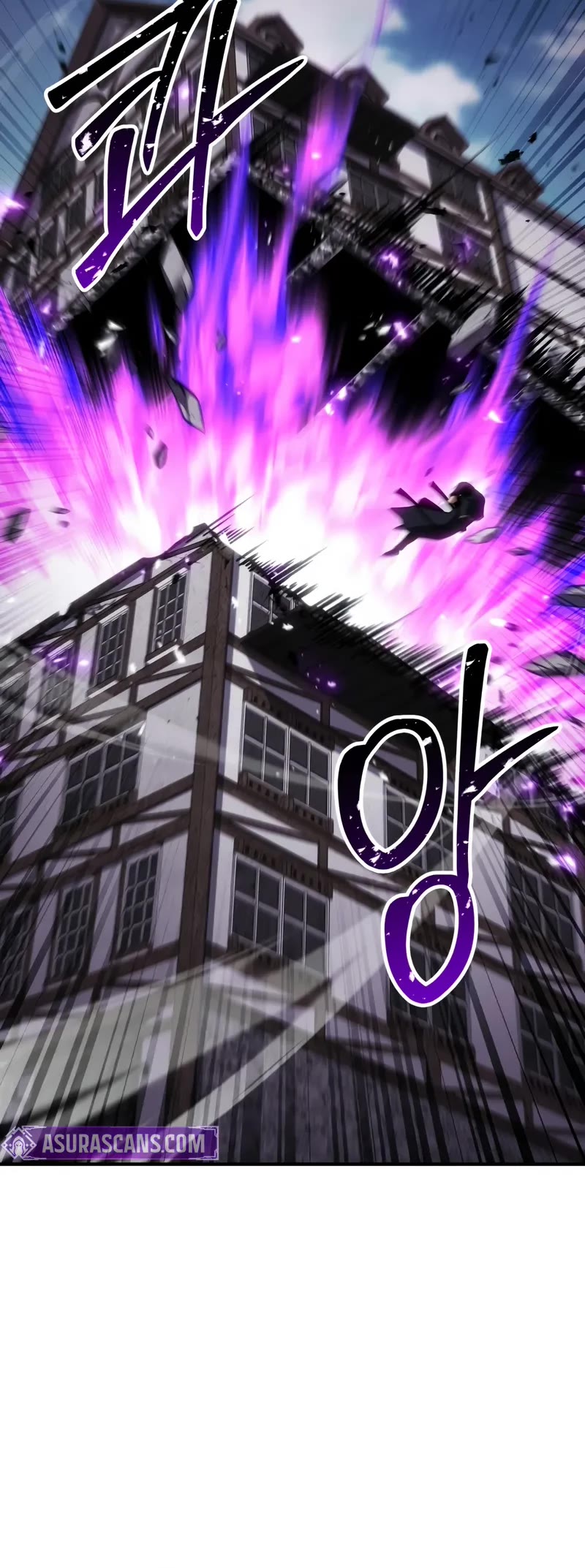 Absolute Necromancer chapter 77 page 41