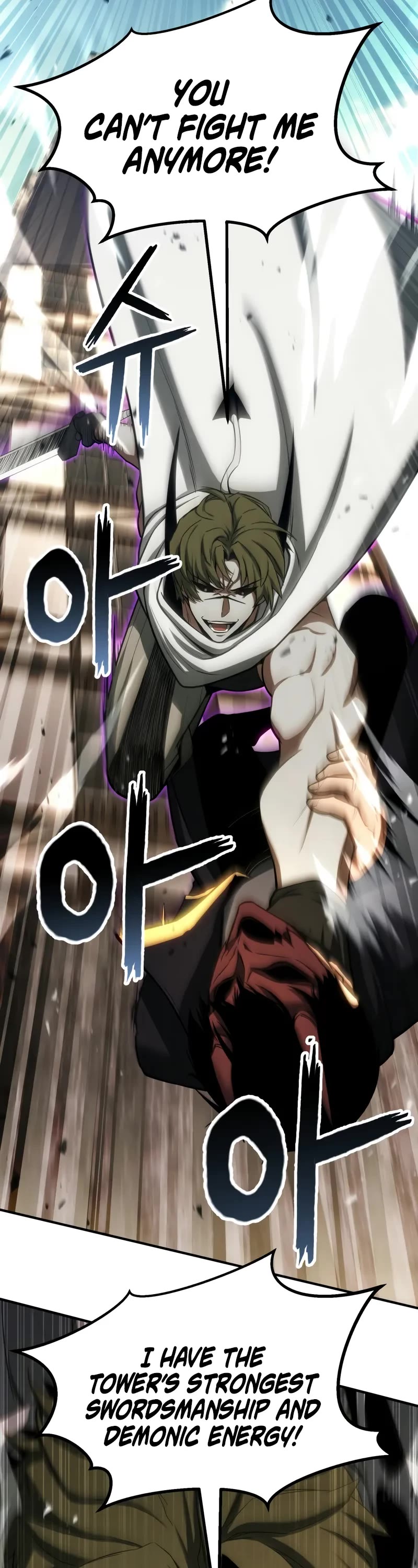 Absolute Necromancer chapter 77 page 43