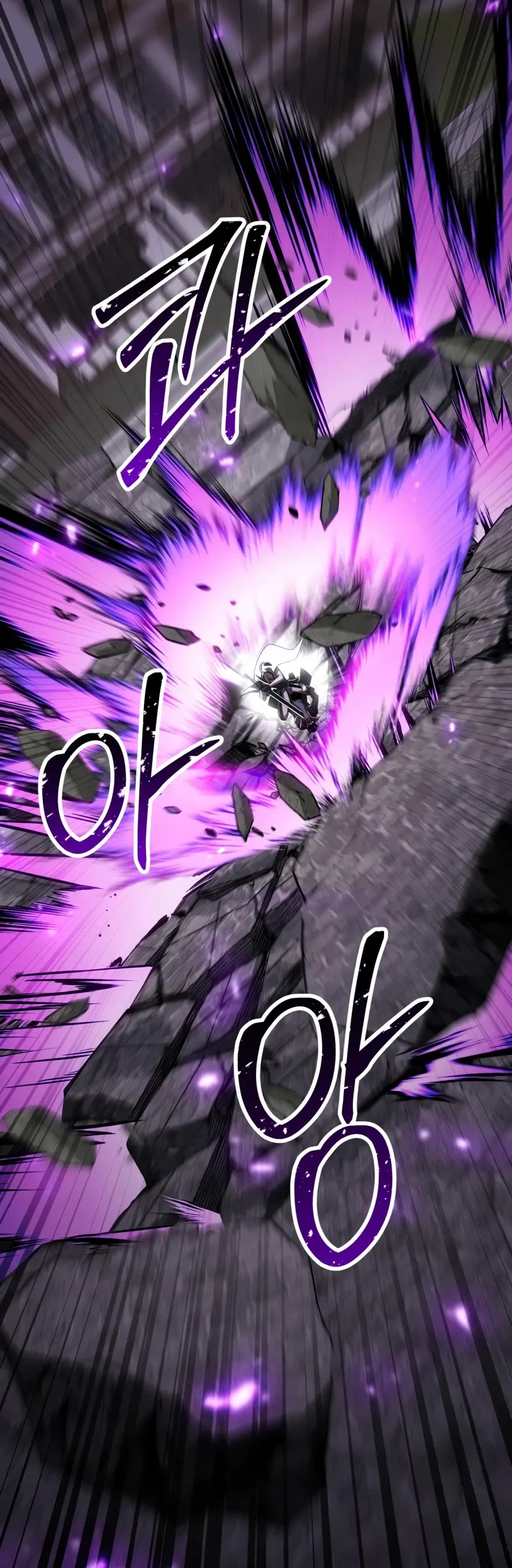 Absolute Necromancer chapter 77 page 50