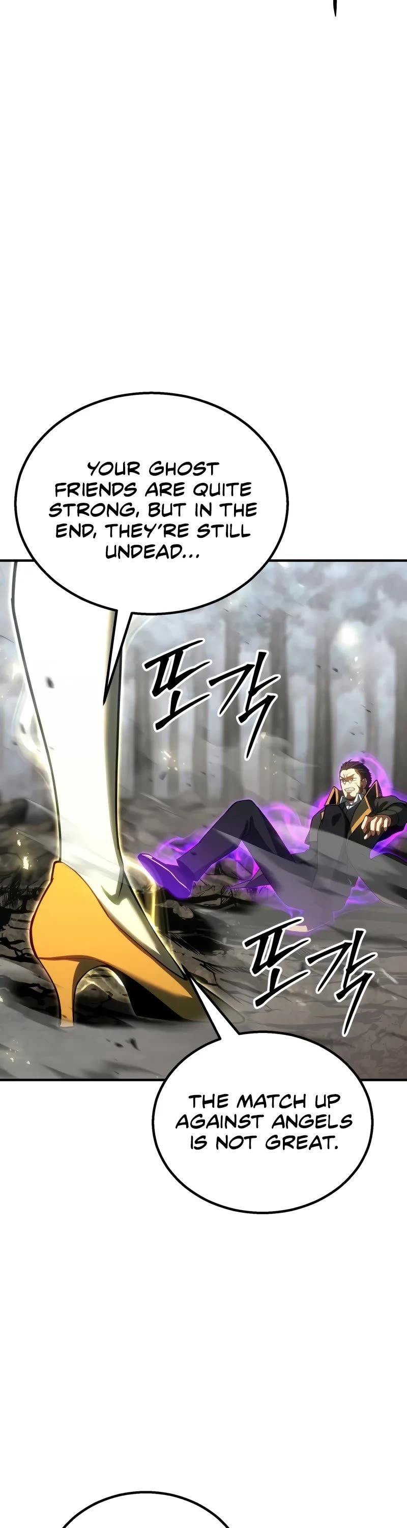 Absolute Necromancer chapter 77 page 8