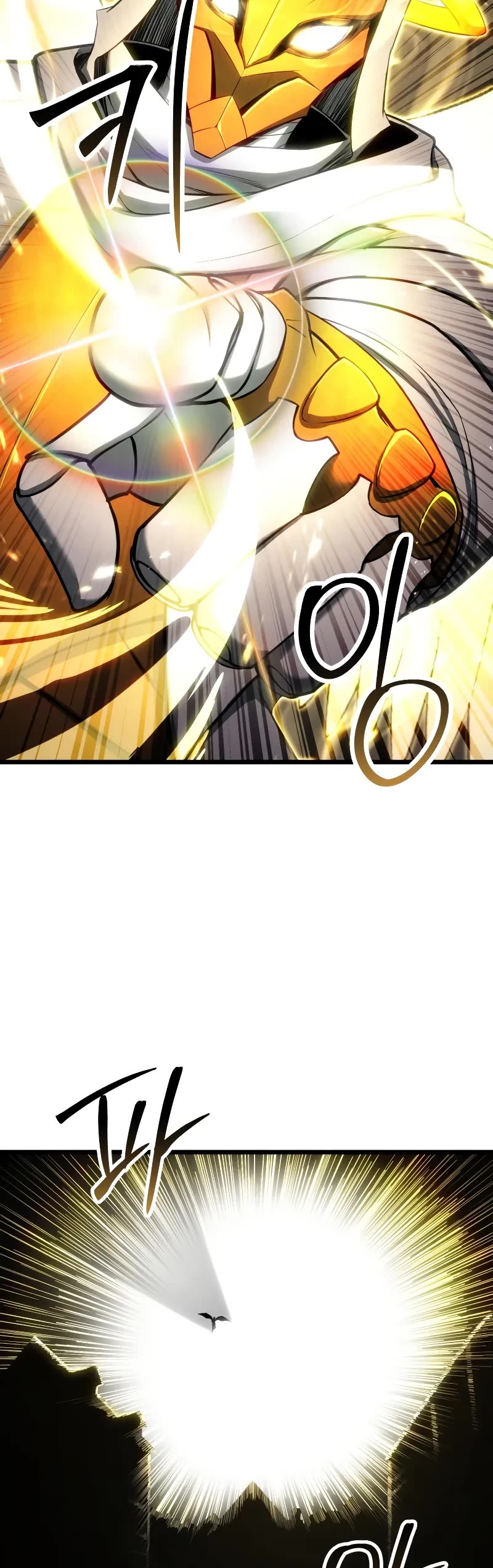 Absolute Necromancer chapter 78 page 10