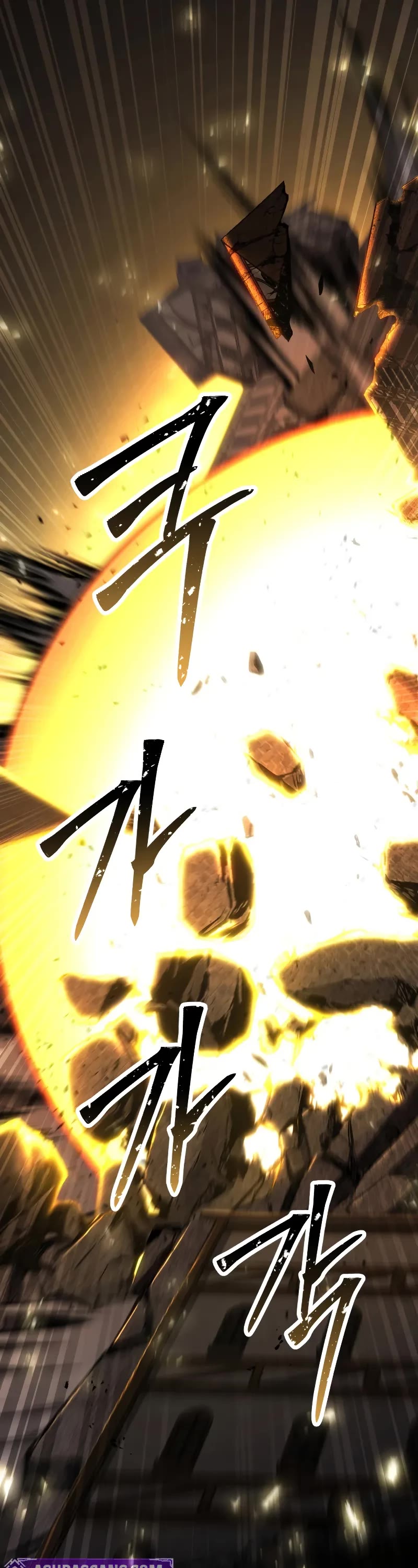 Absolute Necromancer chapter 78 page 12