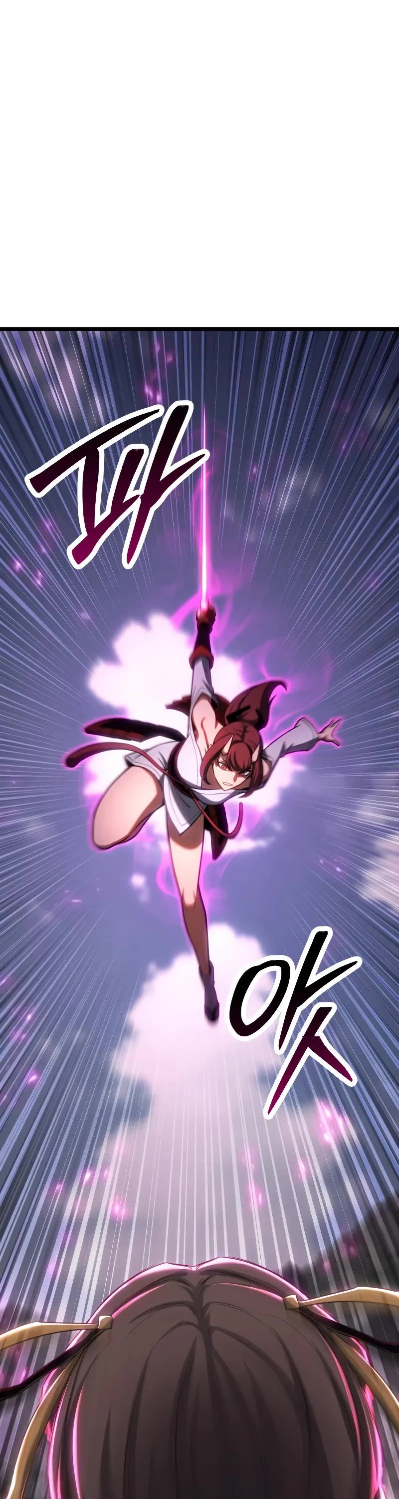 Absolute Necromancer chapter 78 page 37