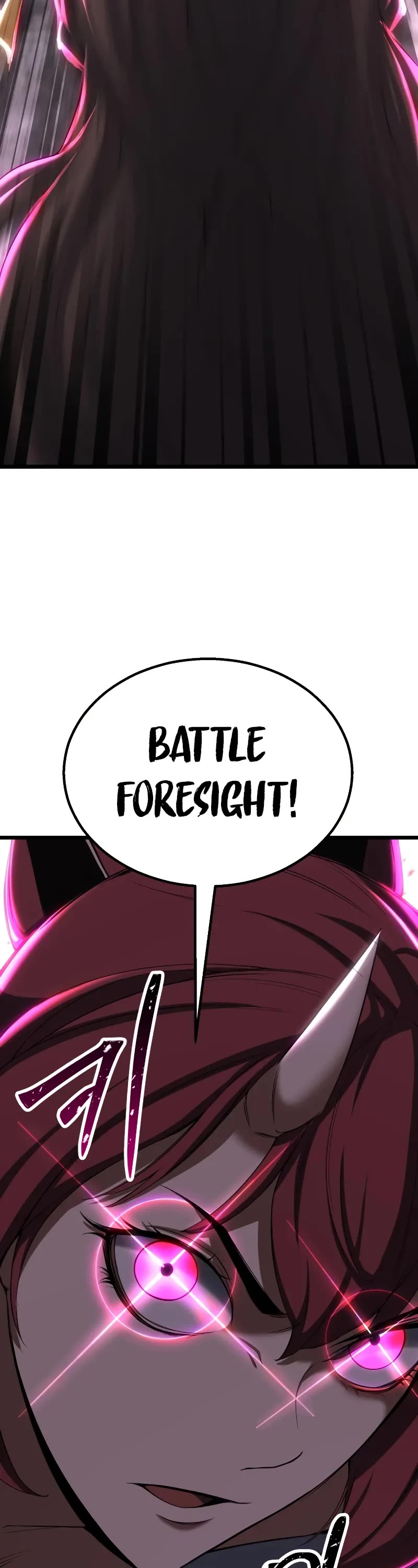 Absolute Necromancer chapter 78 page 38