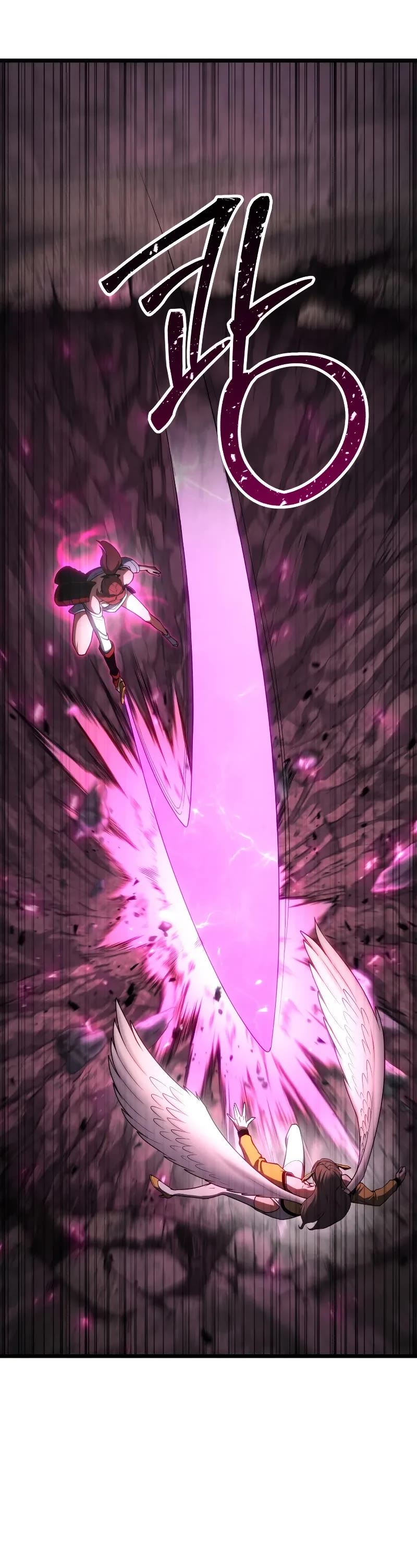 Absolute Necromancer chapter 78 page 48