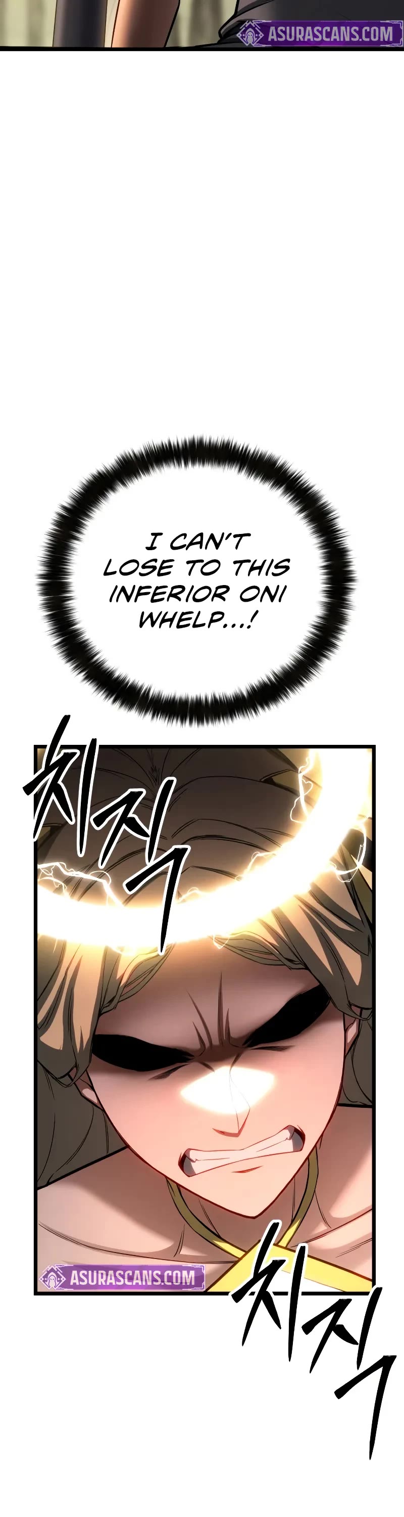 Absolute Necromancer chapter 78 page 54