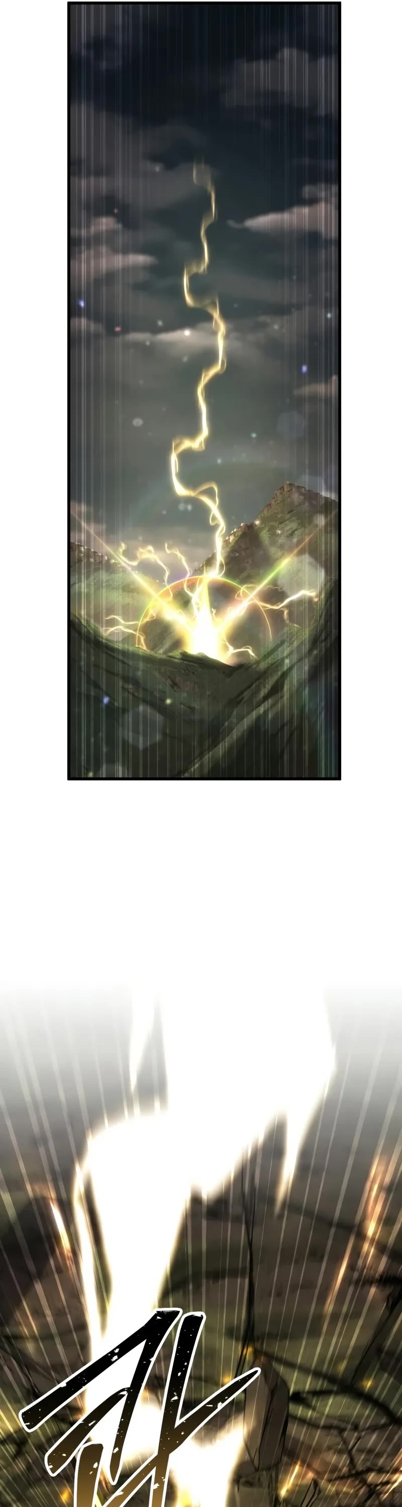 Absolute Necromancer chapter 79 page 12