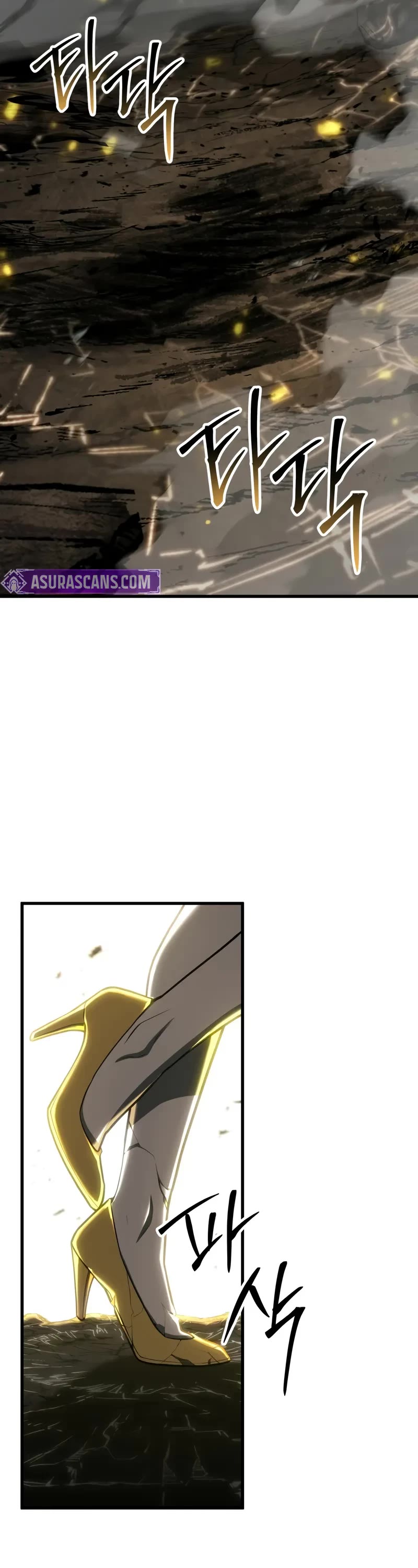 Absolute Necromancer chapter 79 page 16