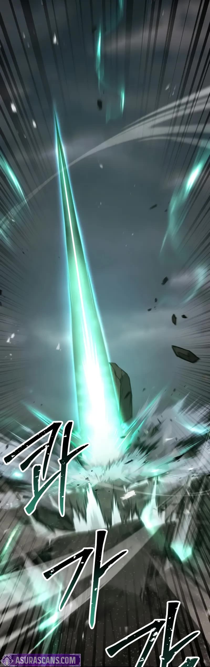 Absolute Necromancer chapter 79 page 25