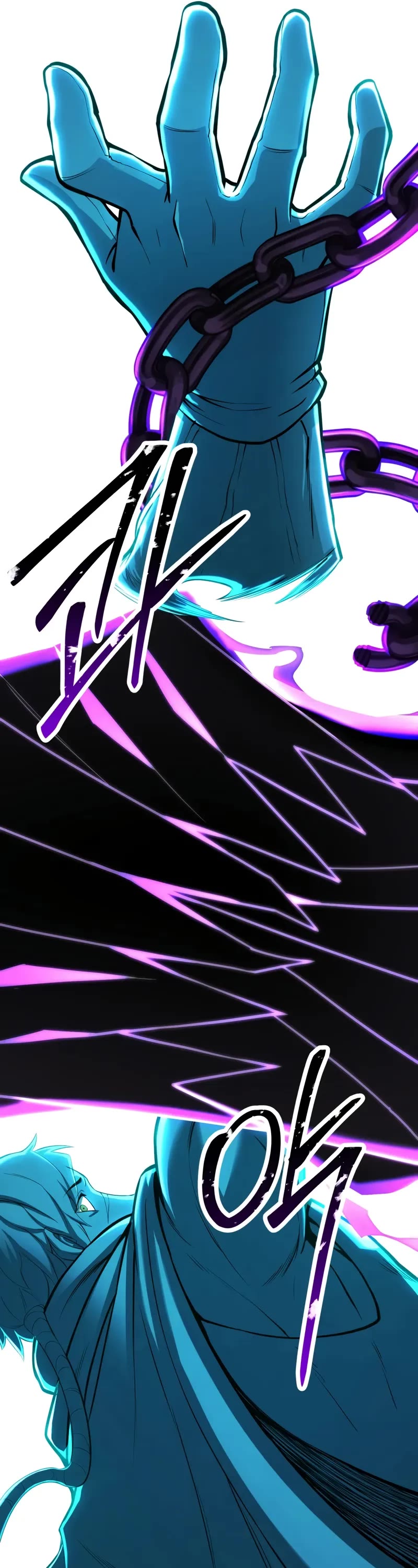 Absolute Necromancer chapter 79 page 57