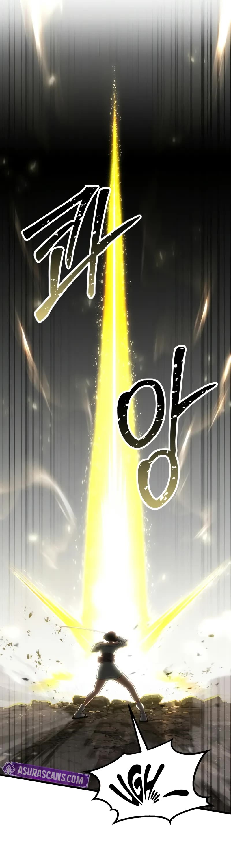 Absolute Necromancer chapter 79 page 7