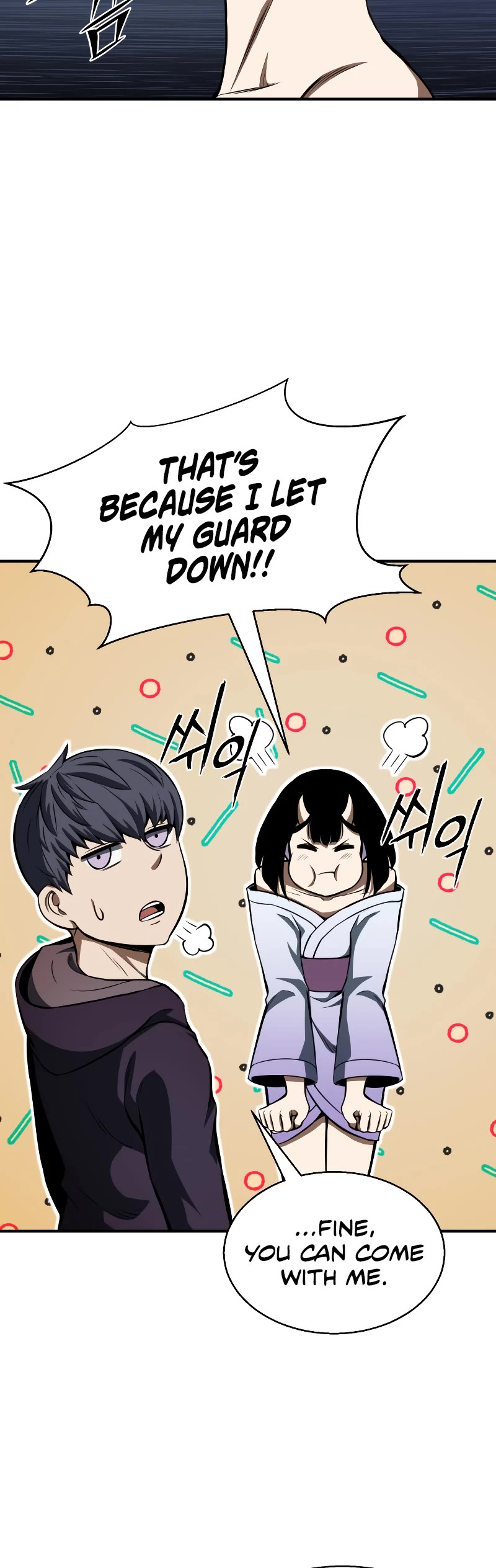 Absolute Necromancer chapter 8 page 28