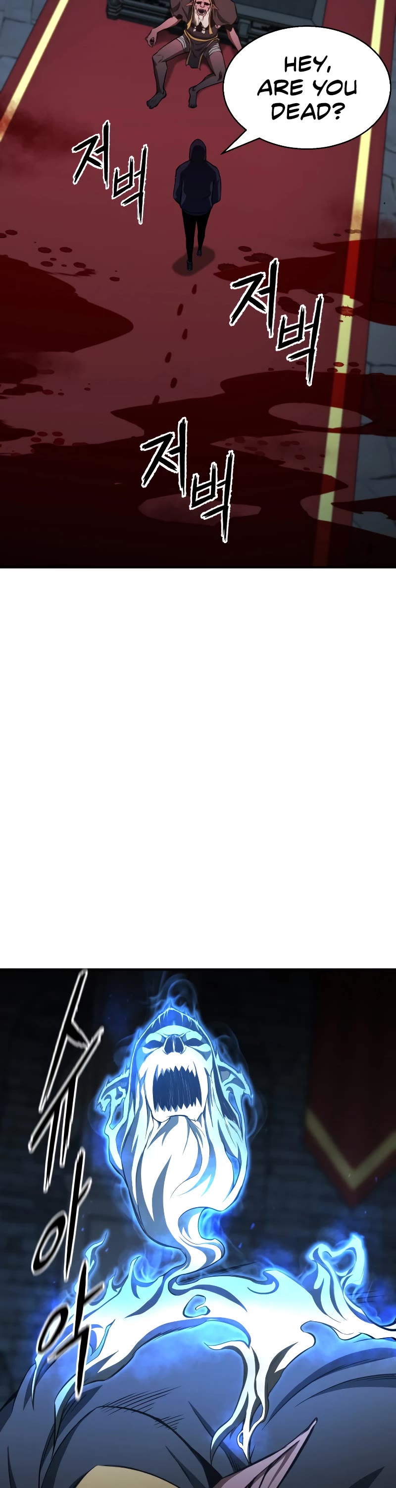 Absolute Necromancer chapter 8 page 3