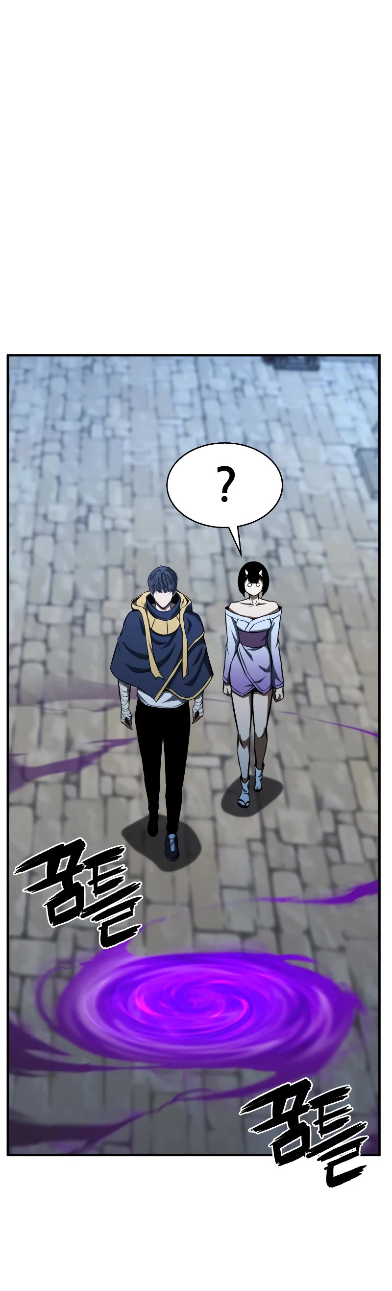 Absolute Necromancer chapter 8 page 33