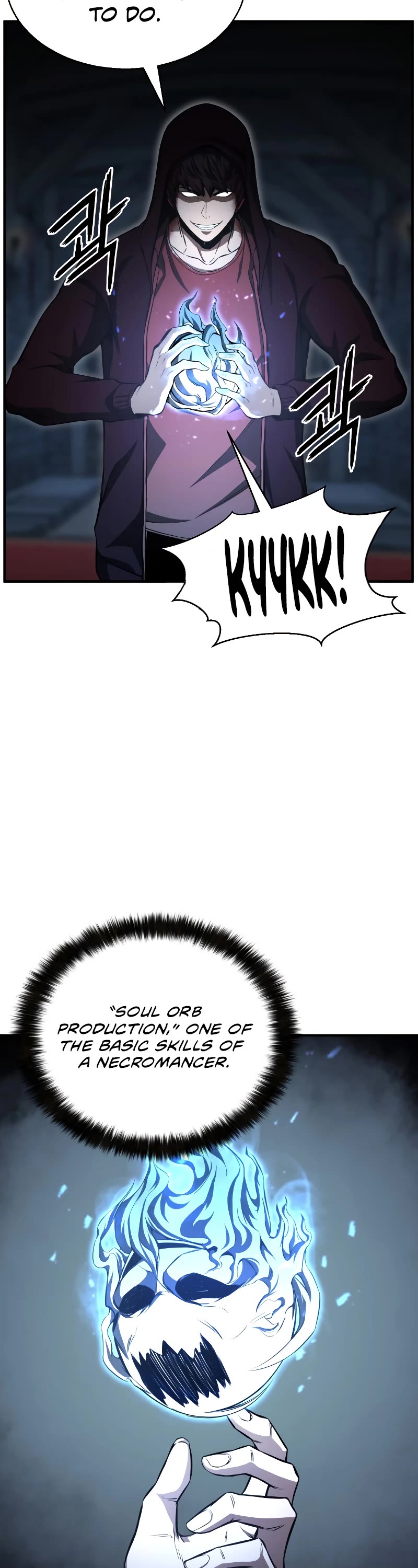 Absolute Necromancer chapter 8 page 5