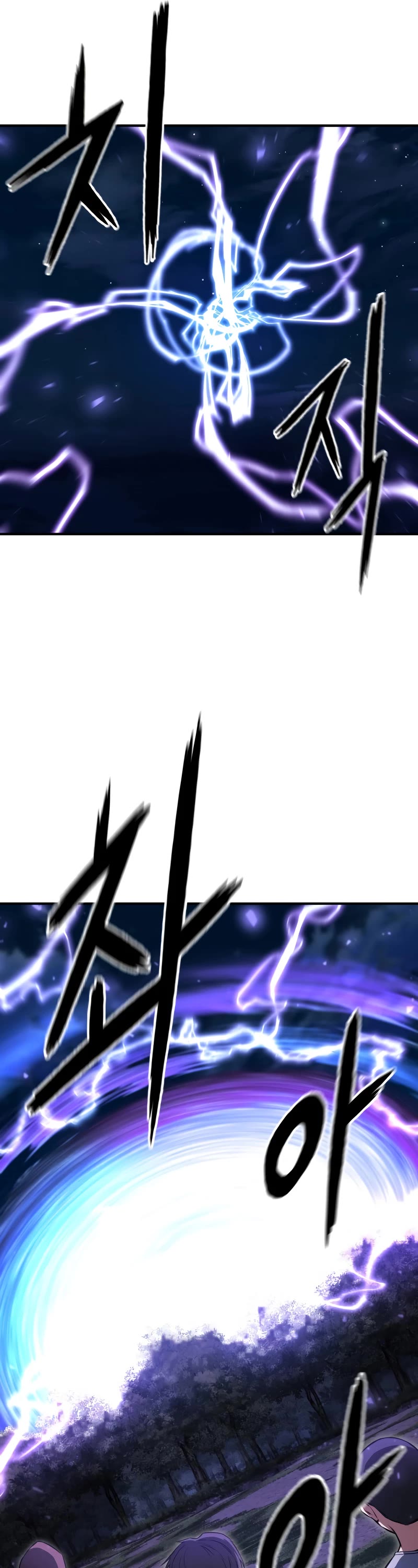 Absolute Necromancer chapter 8 page 53