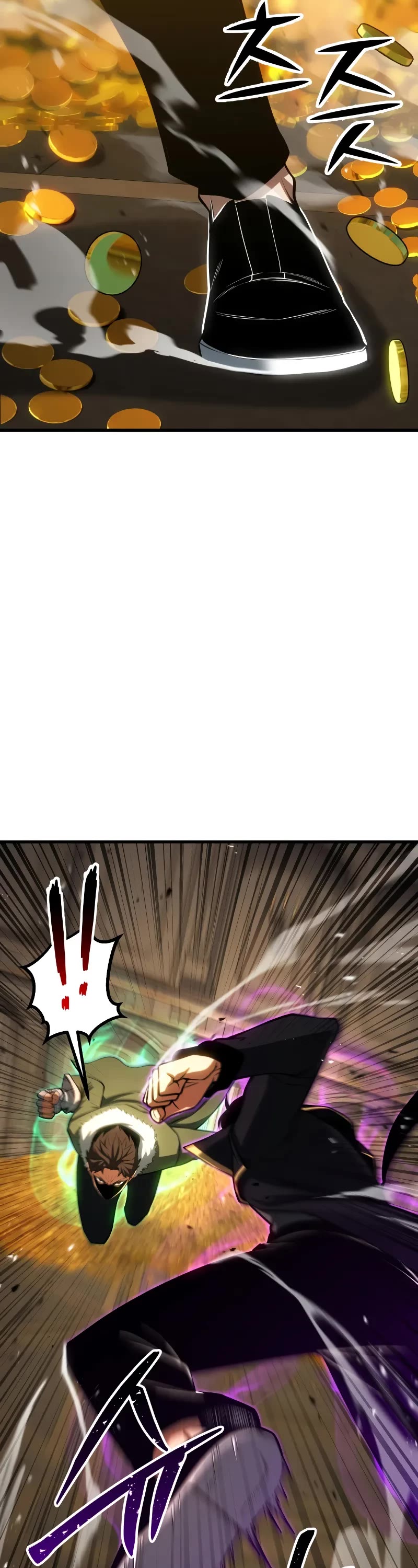 Absolute Necromancer chapter 80 page 17