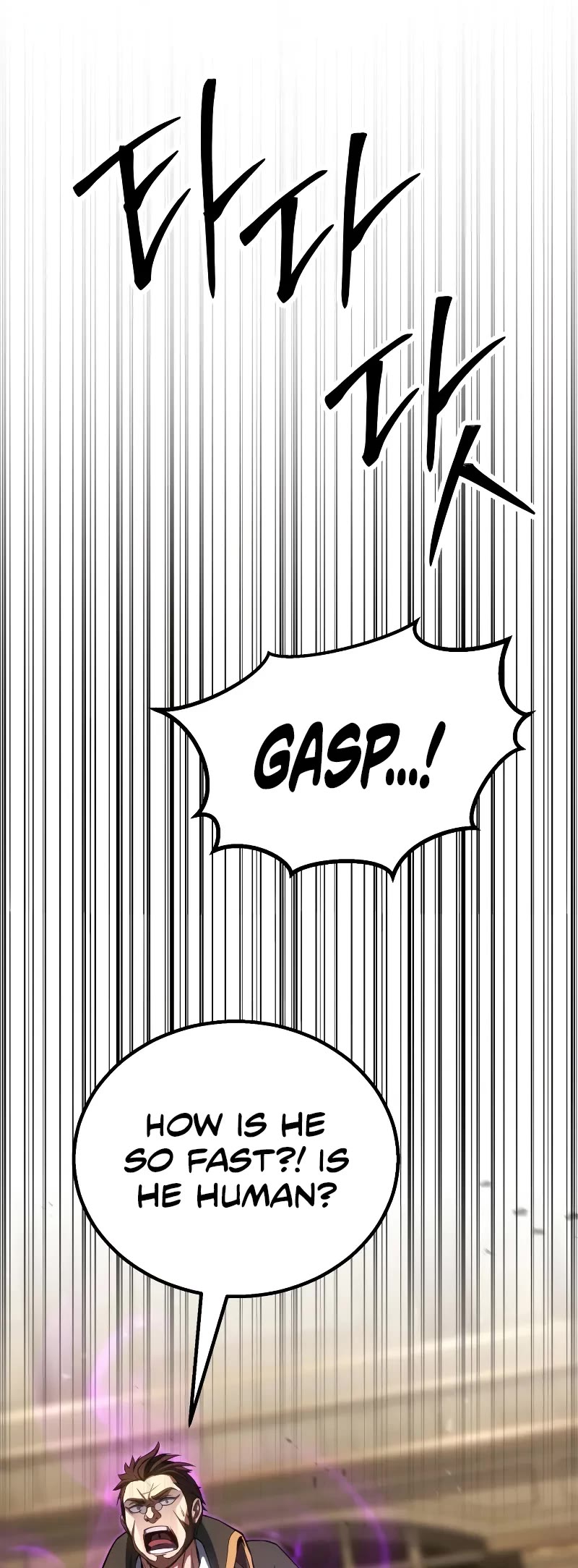 Absolute Necromancer chapter 80 page 23