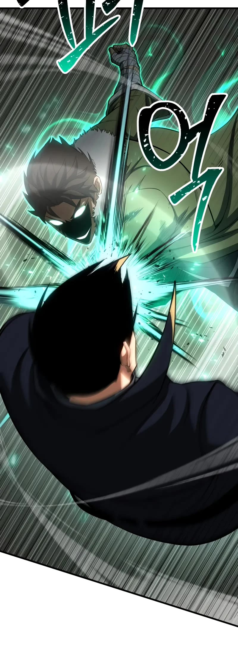 Absolute Necromancer chapter 80 page 4