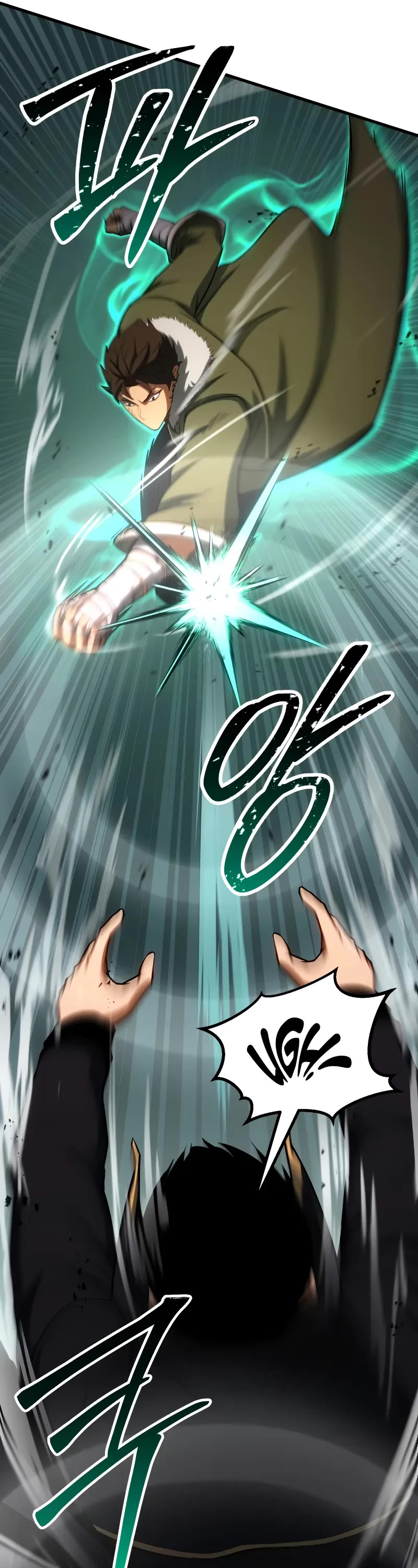 Absolute Necromancer chapter 80 page 5