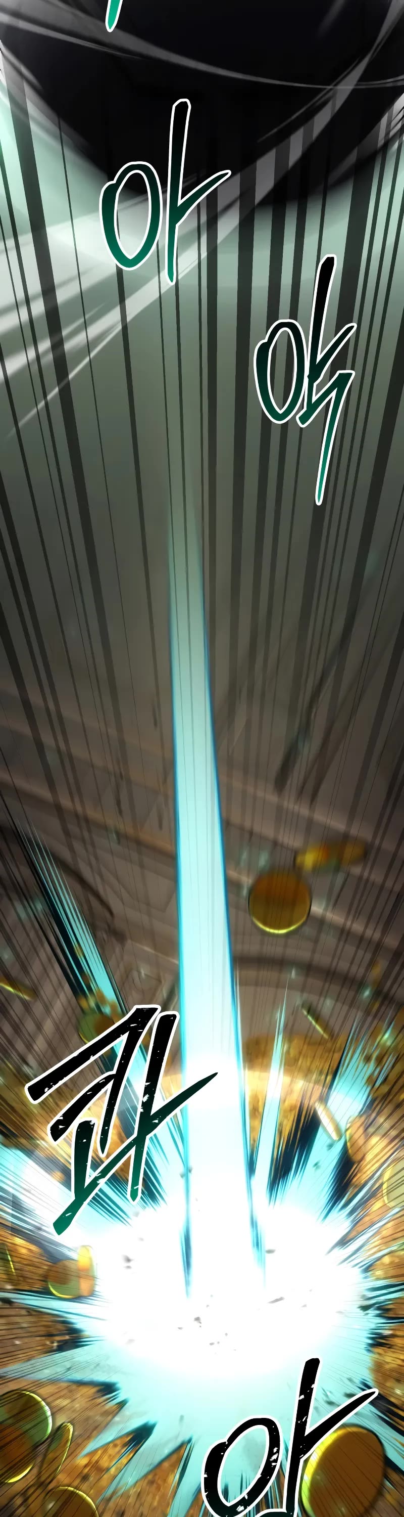 Absolute Necromancer chapter 80 page 6