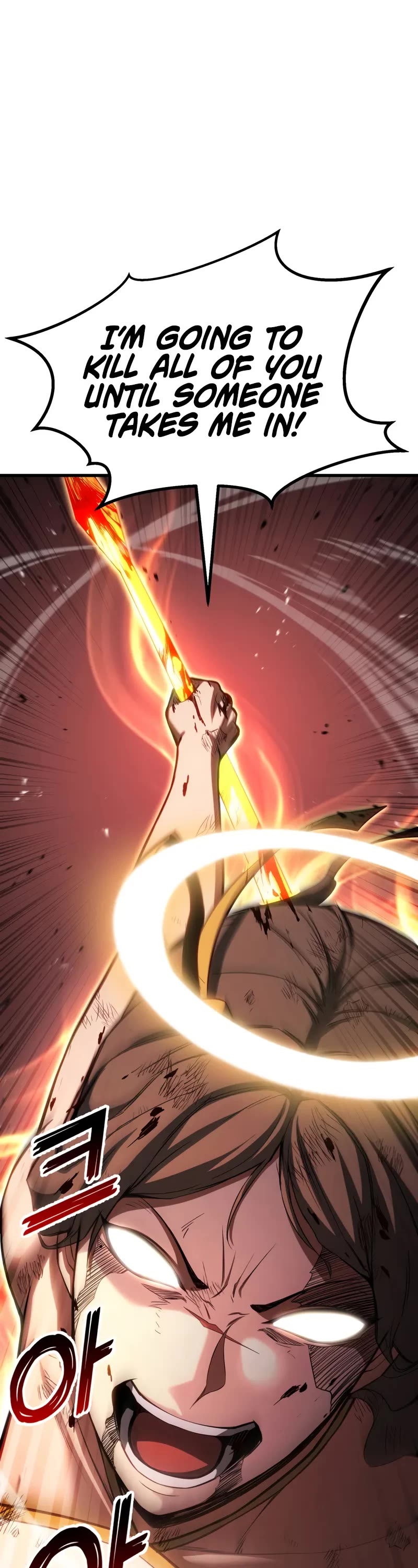 Absolute Necromancer chapter 81 page 18