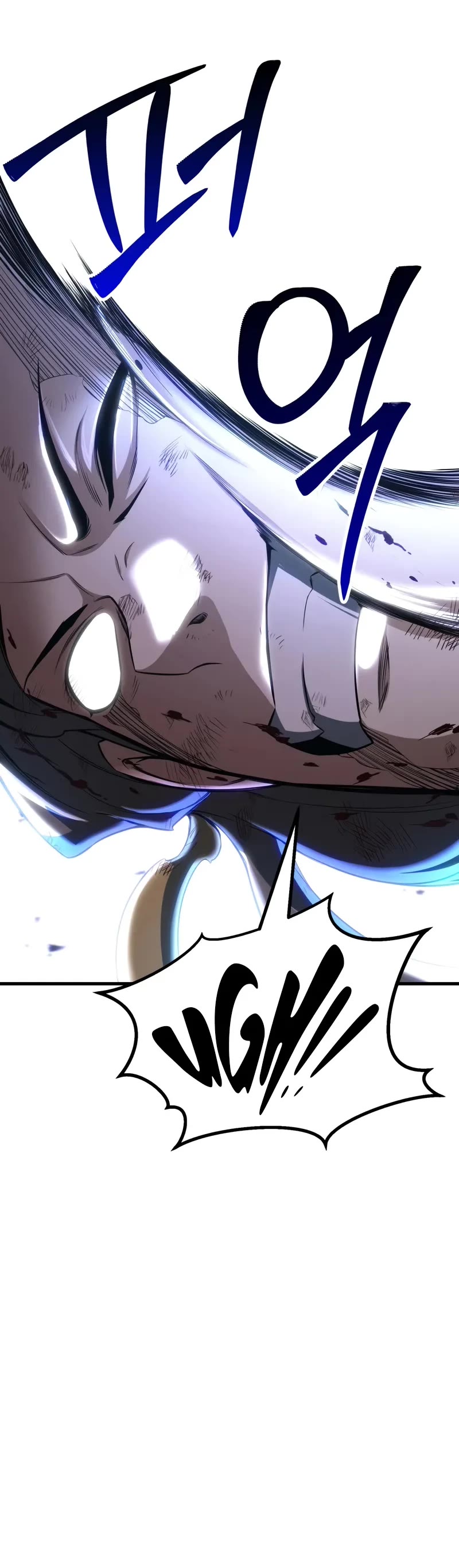 Absolute Necromancer chapter 81 page 21