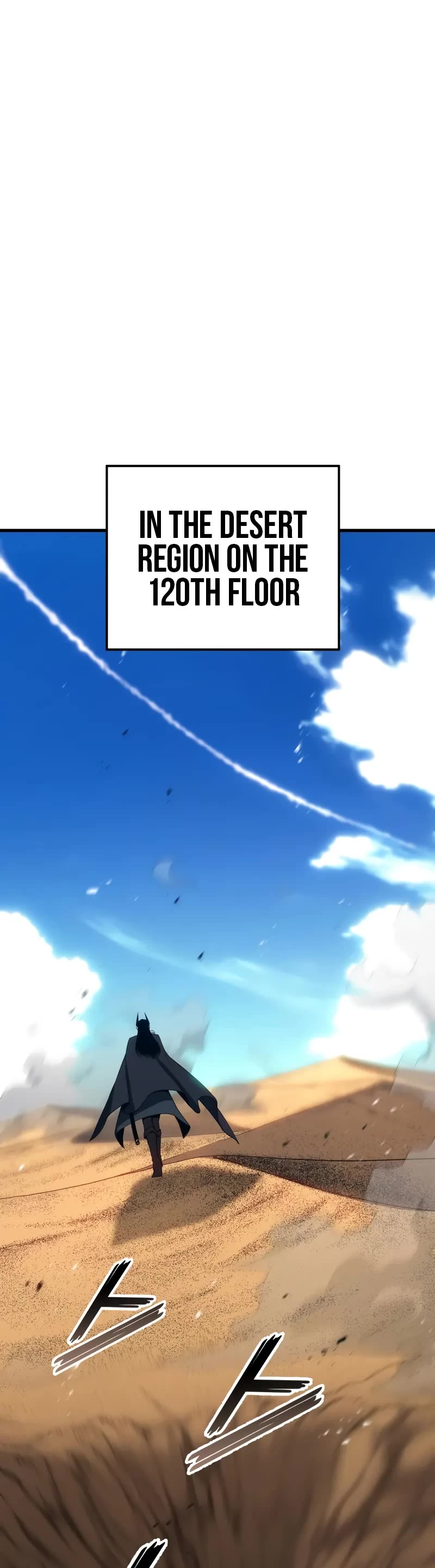 Absolute Necromancer chapter 81 page 39