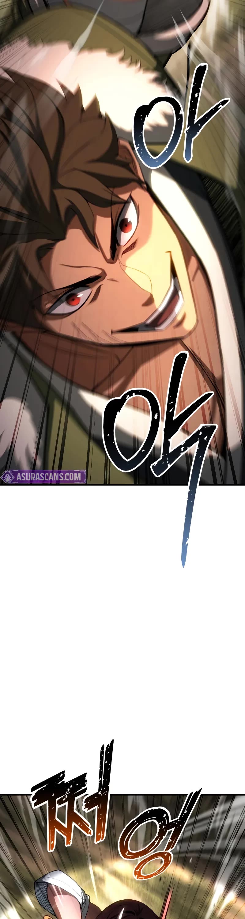 Absolute Necromancer chapter 82 page 23