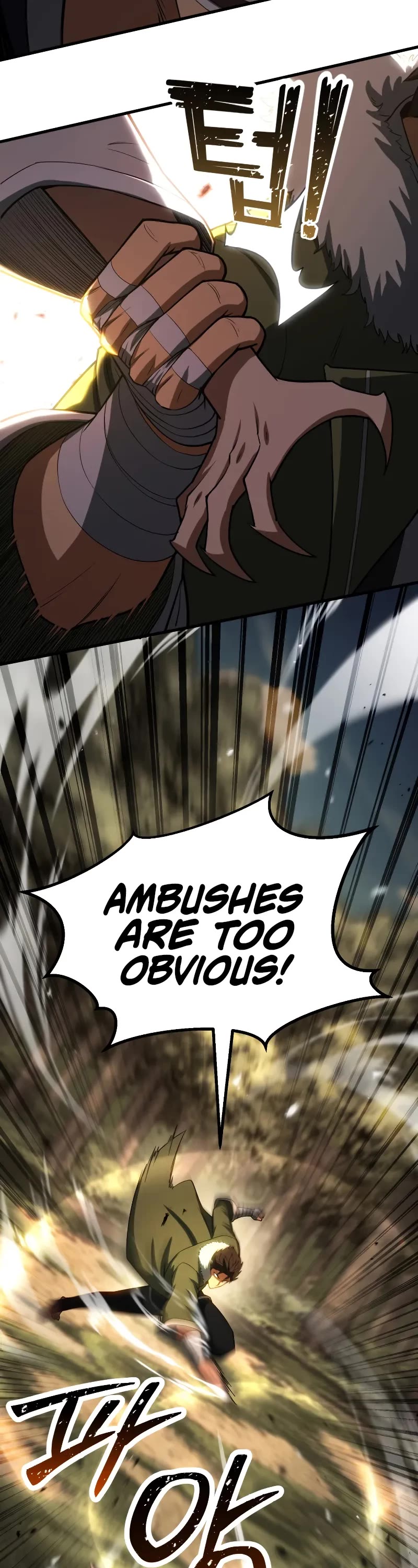 Absolute Necromancer chapter 82 page 27