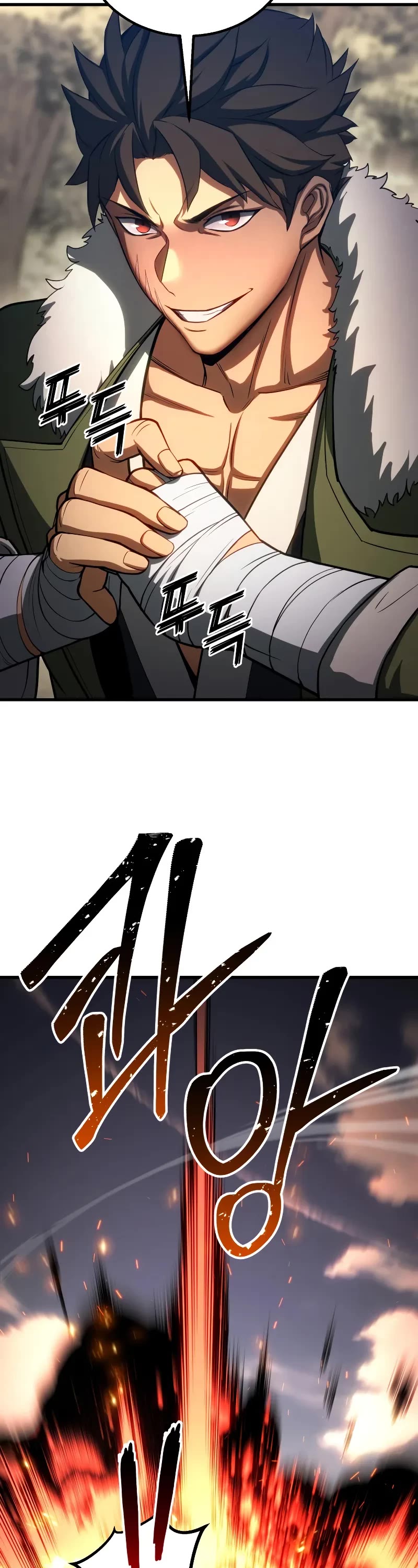 Absolute Necromancer chapter 82 page 37